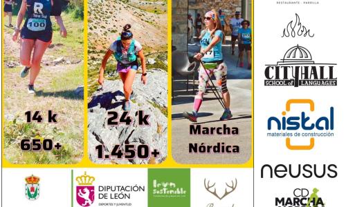 La Reina Trail.